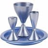 Yair Emanuel Anodized Aluminum Havdallah Set - Blue
