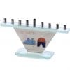 Cone Menorah with Jerusalem Theme