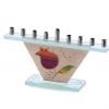 Cone  Menorah Colorful Striped Pomegranate