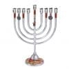 Colorful Aluminum Hanukkah Menorah with Dreidel Charm