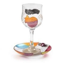 Glass Kiddush Cup Pomegranate Design & Matching plate