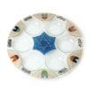 Lily Art Hand Painted Seder Plate with Jerusalem Theme