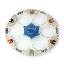 Lily Art Hand Painted Seder Plate with Jerusalem Theme