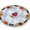 Lily Art Hand Painted Seder Plate with Pomenegrades In Orange and Gold