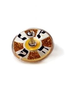 Contemporary Acrylic Dreidel Gold