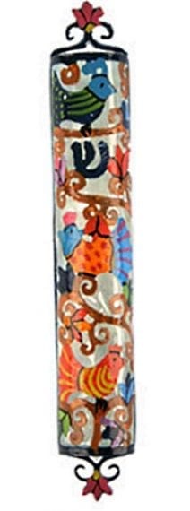 Jewish Yair Emanuel Hand Painted Colorful Glass Mezuzah Laser Cut Birds