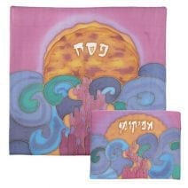 Matzah and Afikoman Cover Set Crossing the Red Sea