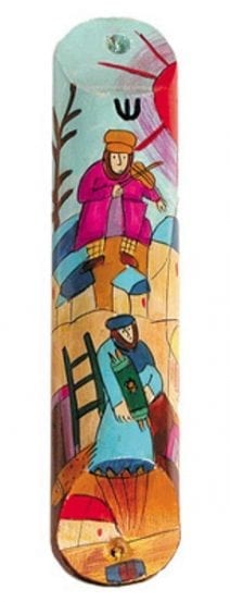 Yair Emanuel Wooden Mezuzah Jewish Theme