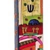 Wooden Mezuzah Jerusalem