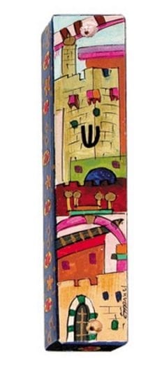 Wooden Mezuzah Jerusalem