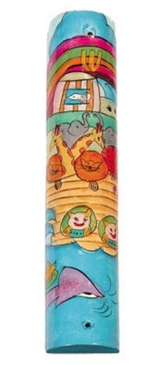 Wooden Mezuzah Noah's Ark