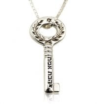 Key to Heart True Love