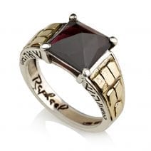 Aaron, the High Priest – Health, and relationship empowerment Ring , Jewish & Israeli Jewelry - Home of Judaica