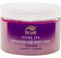Relaxing Salt Body Scrub with Lavender and Chamomile 455 gr.