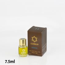 The New Jerusalem Henna Anointing Oil from Jerusalem 