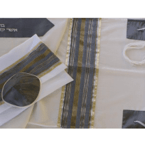 SIlver, Gold and Grey Tallit Set