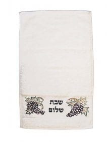 Yair Emanuel Netilat Yadayim Towel Embroidered with Shabbat Shalom Blessing