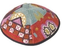 Hand Embroidered Kippah with Jerusalem Multicolor
