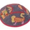 Hand Embroidered Kippah with Twelve Tribes Theme