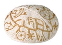 Hand Embroidered Kippah Gold Birds