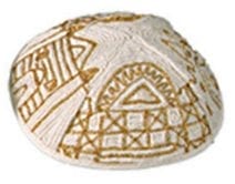 Hand Embroidered Kippah with Jerusalem in Gold