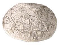Hand Embroidered Kippah- Birds- Silver