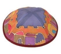 Yair Emanuel Silk Painted Kippah Jerusalem Maroon & Blue
