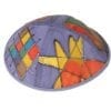 Yair Emanuel Silk Painted Kippah The Twelve Tribes Multi Color