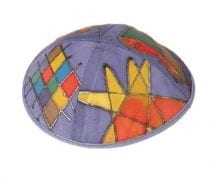 Yair Emanuel Silk Painted Kippah The Twelve Tribes Multi Color