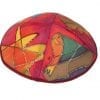 Yair Emanuel Silk Painted Kippah The Twelve Tribes Maroon