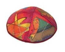 Yair Emanuel Silk Painted Kippah The Twelve Tribes Maroon