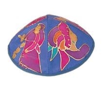 Yair Emanuel Silk Painted Kippah Biblical Figures