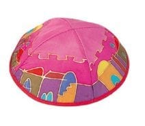 Yair Emanuel Silk Painted Kippah Jerusalem Pink