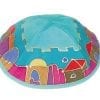 Yair Emanuel Silk Painted Kippah Jerusalem Turquoise