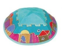Yair Emanuel Silk Painted Kippah Jerusalem Turquoise
