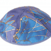 Silk Painted Kippah The Twelve Tribes Blue