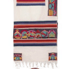 Yair Emanuel Tallit Set  Hand Full Embroidered Twelve Tribes Theme