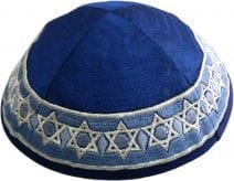 Yair Emanuel White Kippah Embroidered Blue Stars of David 