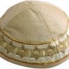 Beige Kippah Embroidered Gold Stars of David