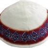 White Kippah Embroidered Blue & Maroon Star of David