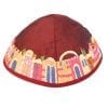 Maroon Kippah Embroidered with Jerusalem in Colors
