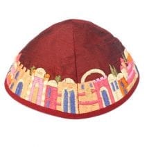 Maroon Kippah Embroidered with Jerusalem in Colors