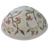 Yair Emanuel White Kippah Embroidered with flowers