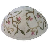Yair Emanuel White Kippah Embroidered with flowers