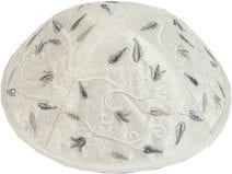 Yair Emanuel White Kippah Embroidered with flowers in Silver