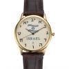 Israeli Flag Watch, Judaica Watch by Adi
