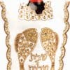 Wine Bottle Cover with Fish in Gold