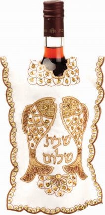 Wine Bottle Cover with Fish in Gold