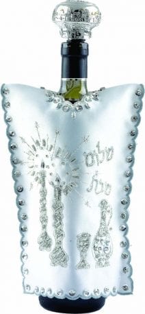 Wine Bottle Cover for Shabbat - Shabbat Blessing in Silver