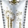 Wine Bottle Cover for Shabbat - Shabbat Blessing in Gold (